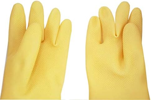 SUNRISE Dish Clean Meticulous_latex_gloves_ensure_your Ahead_vsus manireProfessionalgrade