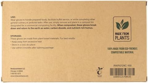 EcoServe Small Gloves
